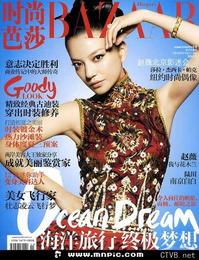 3000张美女图片 各类美女全包含 (1521).jpg