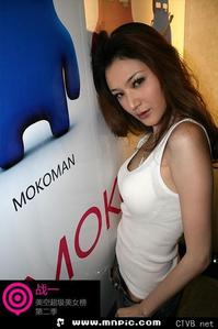 3000张美女图片 各类美女全包含 (2134).jpg