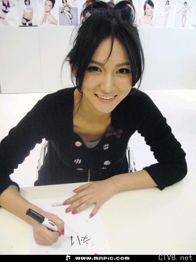 3000张美女图片 各类美女全包含 (752).jpg