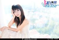 3000张美女图片 各类美女全包含 (1600).jpg