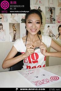 3000张美女图片 各类美女全包含 (2181).jpg