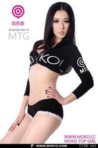 3000张美女图片 各类美女全包含 (1966).jpg