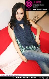 3000张美女图片 各类美女全包含 (2011).jpg