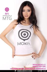 3000张美女图片 各类美女全包含 (2142).jpg