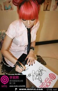 3000张美女图片 各类美女全包含 (1886).jpg