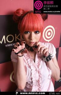 3000张美女图片 各类美女全包含 (1884).jpg