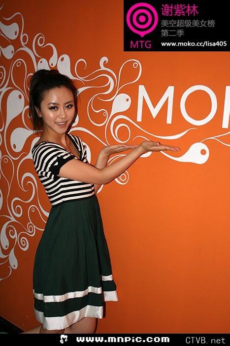 3000张美女图片 各类美女全包含 (2384).jpg