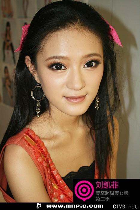 3000张美女图片 各类美女全包含 (1901).jpg