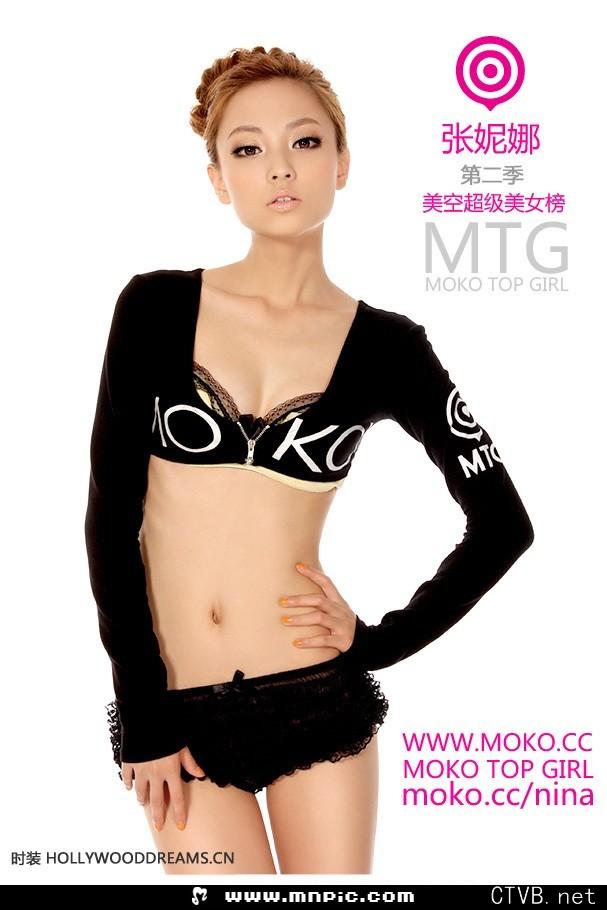 3000张美女图片 各类美女全包含 (2350).jpg