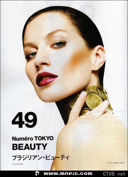 3000张美女图片 各类美女全包含 (2445).jpg