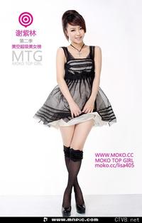 3000张美女图片 各类美女全包含 (2371).jpg