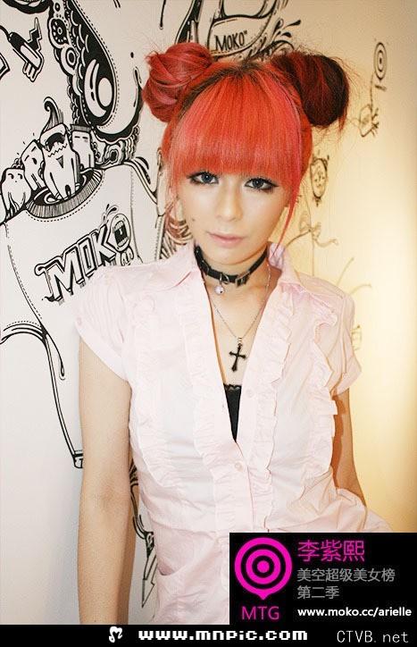 3000张美女图片 各类美女全包含 (1883).jpg