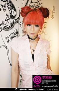 3000张美女图片 各类美女全包含 (1883).jpg