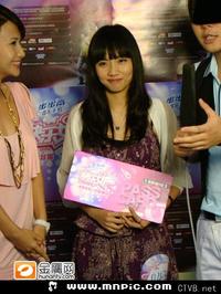 3000张美女图片 各类美女全包含 (2670).jpg