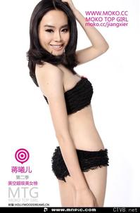 3000张美女图片 各类美女全包含 (1865).jpg