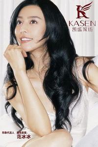 3000张美女图片 各类美女全包含 (9).jpg