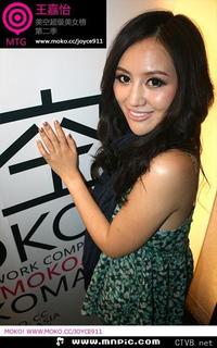 3000张美女图片 各类美女全包含 (2007).jpg