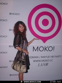 3000张美女图片 各类美女全包含 (2104).jpg