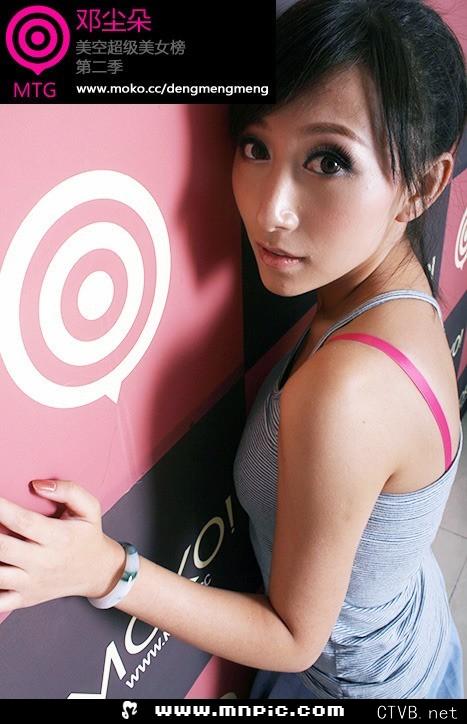 3000张美女图片 各类美女全包含 (2842).jpg