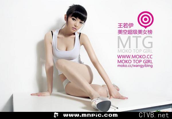 3000张美女图片 各类美女全包含 (2975).jpg