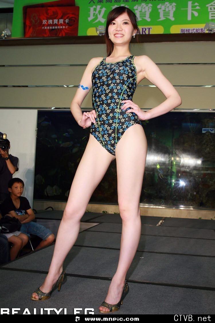 3000张美女图片 各类美女全包含 (1120).jpg