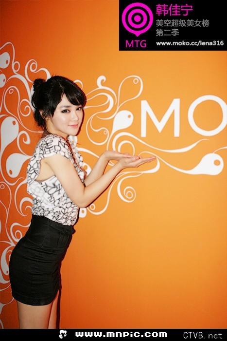 3000张美女图片 各类美女全包含 (1861).jpg