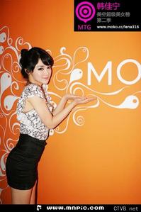 3000张美女图片 各类美女全包含 (1861).jpg