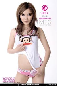 3000张美女图片 各类美女全包含 (1981).jpg