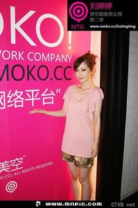 3000张美女图片 各类美女全包含 (1918).jpg