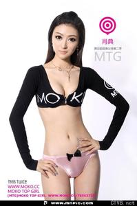 3000张美女图片 各类美女全包含 (2069).jpg