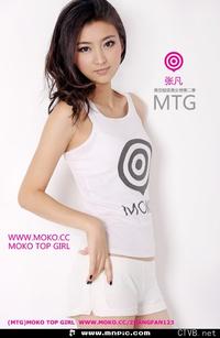 3000张美女图片 各类美女全包含 (2149).jpg