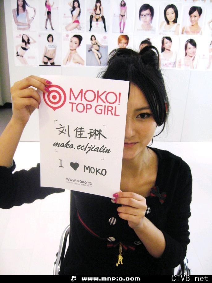 3000张美女图片 各类美女全包含 (754).jpg