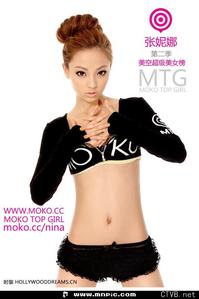 3000张美女图片 各类美女全包含 (2346).jpg