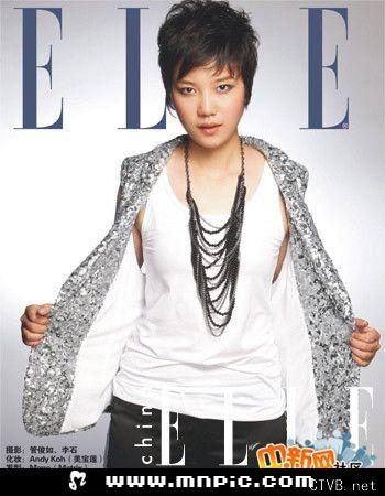 3000张美女图片 各类美女全包含 (1557).jpg