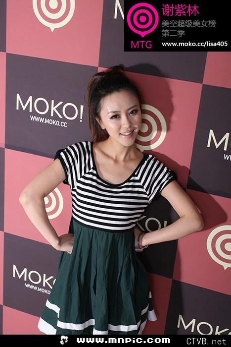 3000张美女图片 各类美女全包含 (2383).jpg