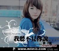 3000张美女图片 各类美女全包含 (481).jpg