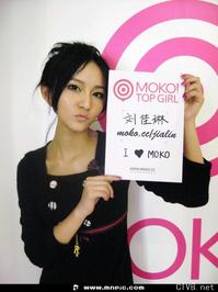 3000张美女图片 各类美女全包含 (755).jpg