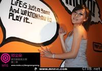 3000张美女图片 各类美女全包含 (2845).jpg