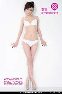 3000张美女图片 各类美女全包含 (3125).jpg