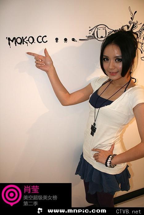 3000张美女图片 各类美女全包含 (2059).jpg