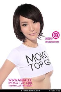 3000张美女图片 各类美女全包含 (815).jpg