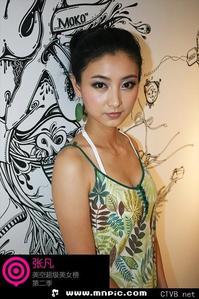 3000张美女图片 各类美女全包含 (2152).jpg