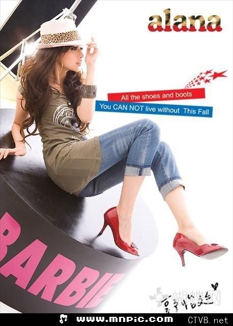 3000张美女图片 各类美女全包含 (3163).jpg