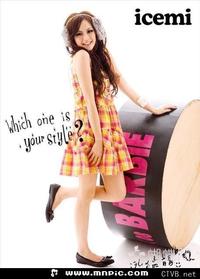 3000张美女图片 各类美女全包含 (3165).jpg