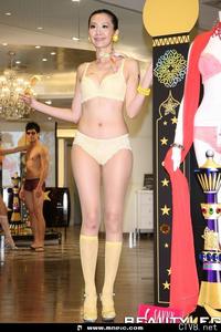 3000张美女图片 各类美女全包含 (1017).jpg