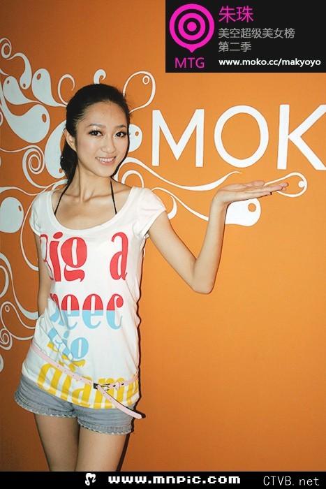 3000张美女图片 各类美女全包含 (2185).jpg