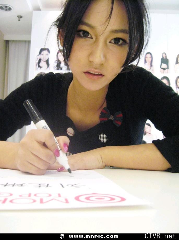 3000张美女图片 各类美女全包含 (756).jpg