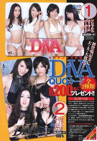 高清无水印美女壁纸上千套9000张 - 2.jpg