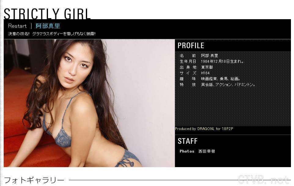 高清无水印美女壁纸上千套9000张 - 3.jpg