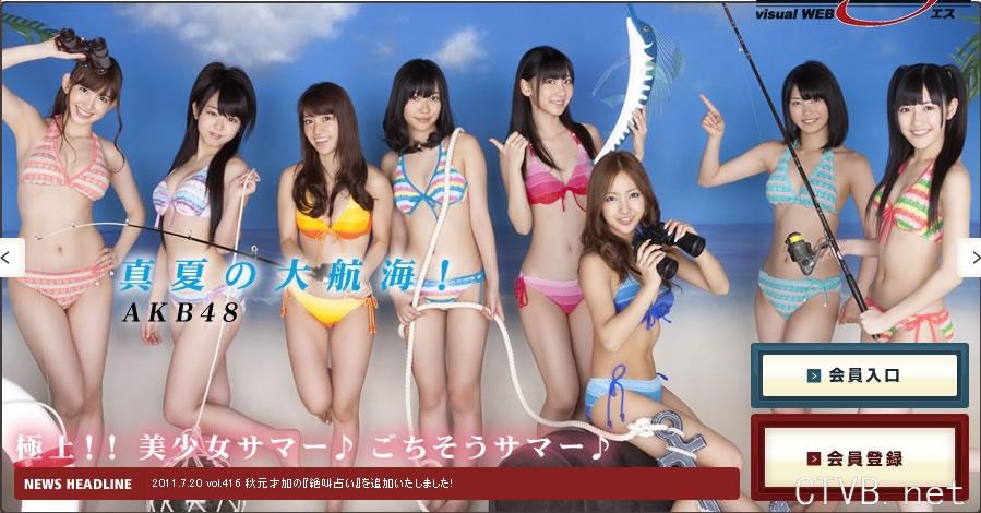 高清无水印美女壁纸上千套9000张 - 1.jpg